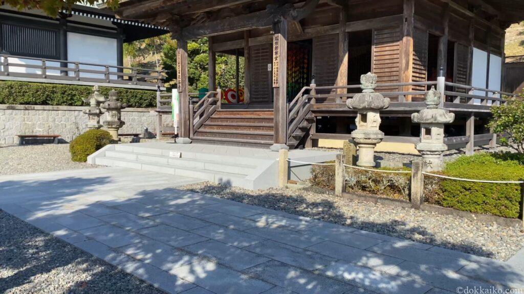 法多山・もみじまつり