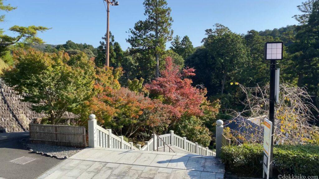 法多山・もみじまつり