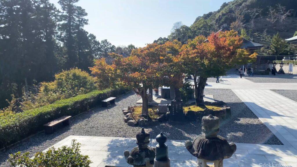 法多山・もみじまつり