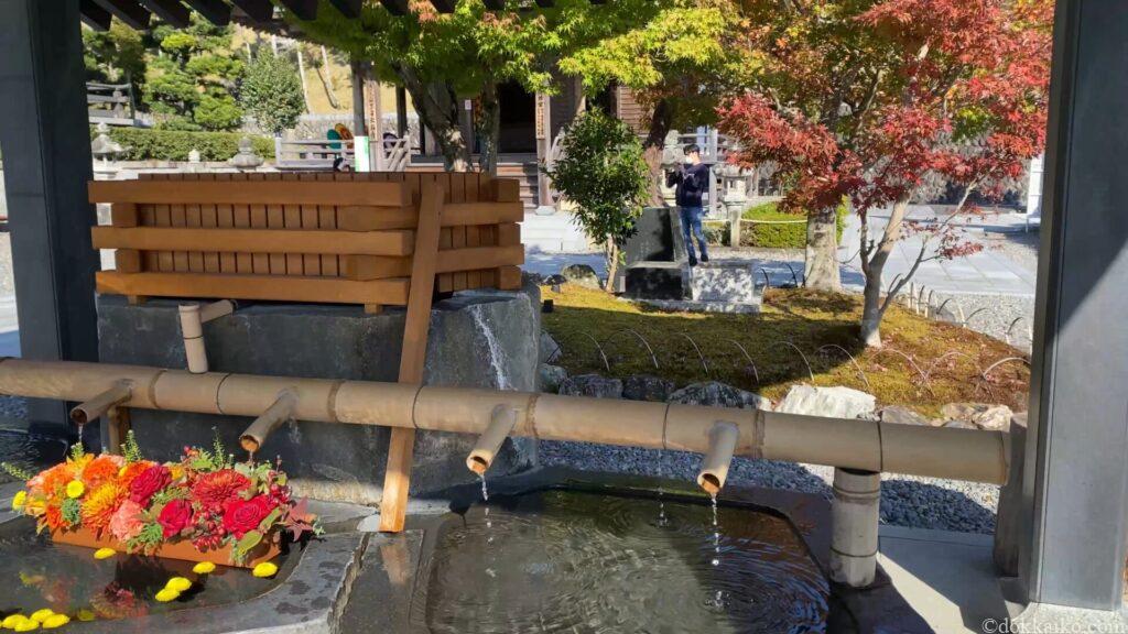 法多山・もみじまつり