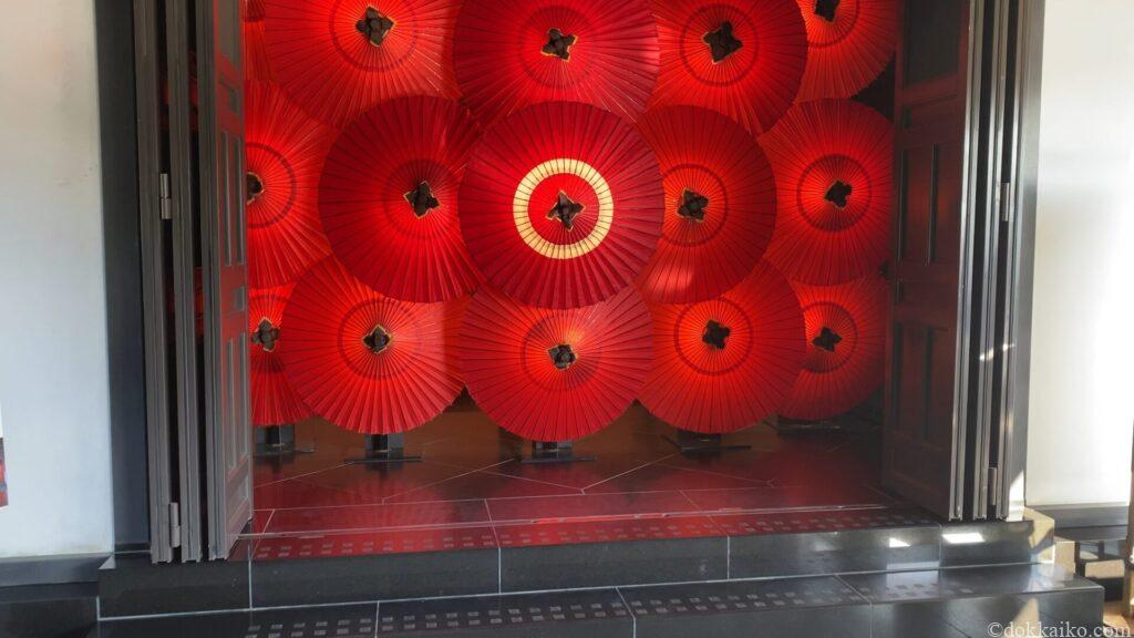 法多山・もみじまつり