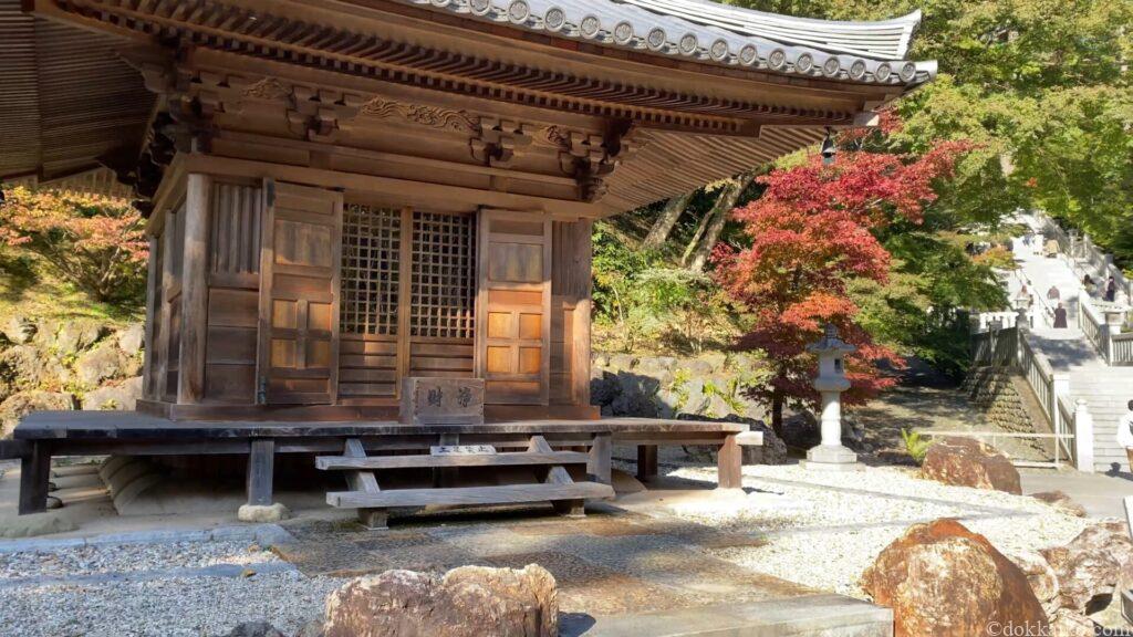 法多山・もみじまつり