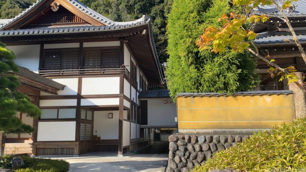 法多山・もみじまつり