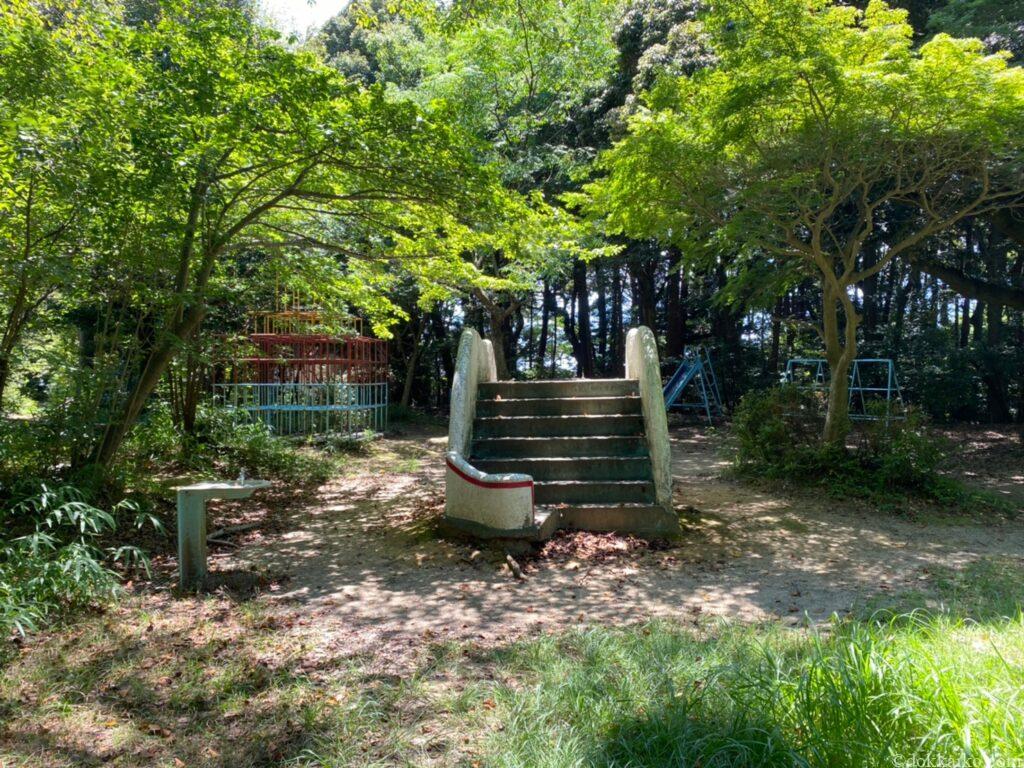 兎山公園