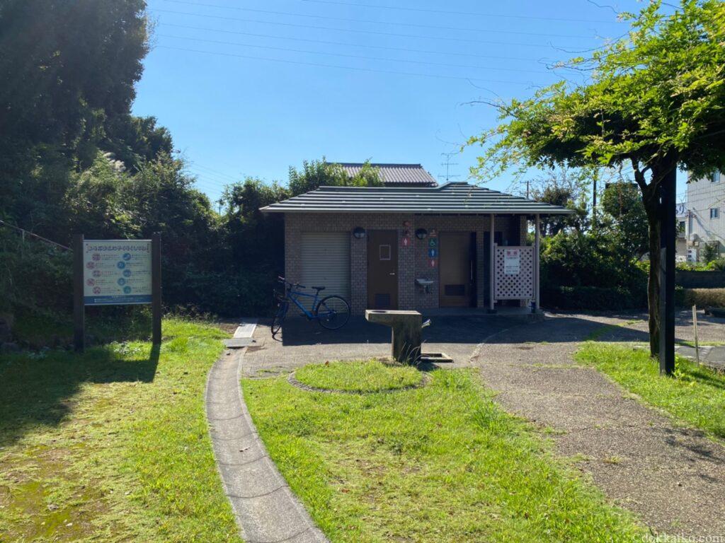 豊田原新田公園
