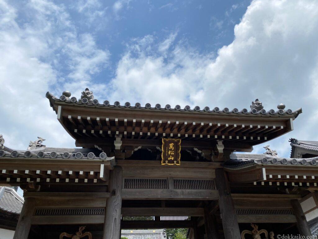 可睡斎・風鈴まつり