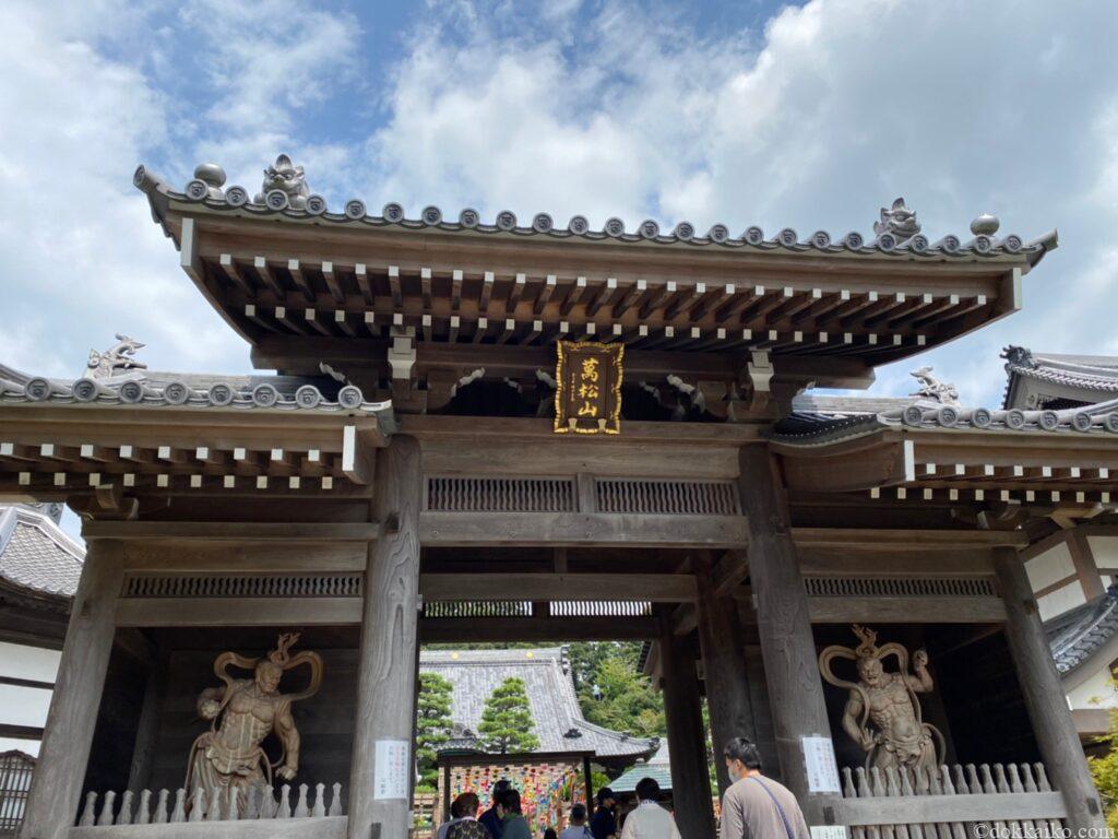 可睡斎・風鈴まつり