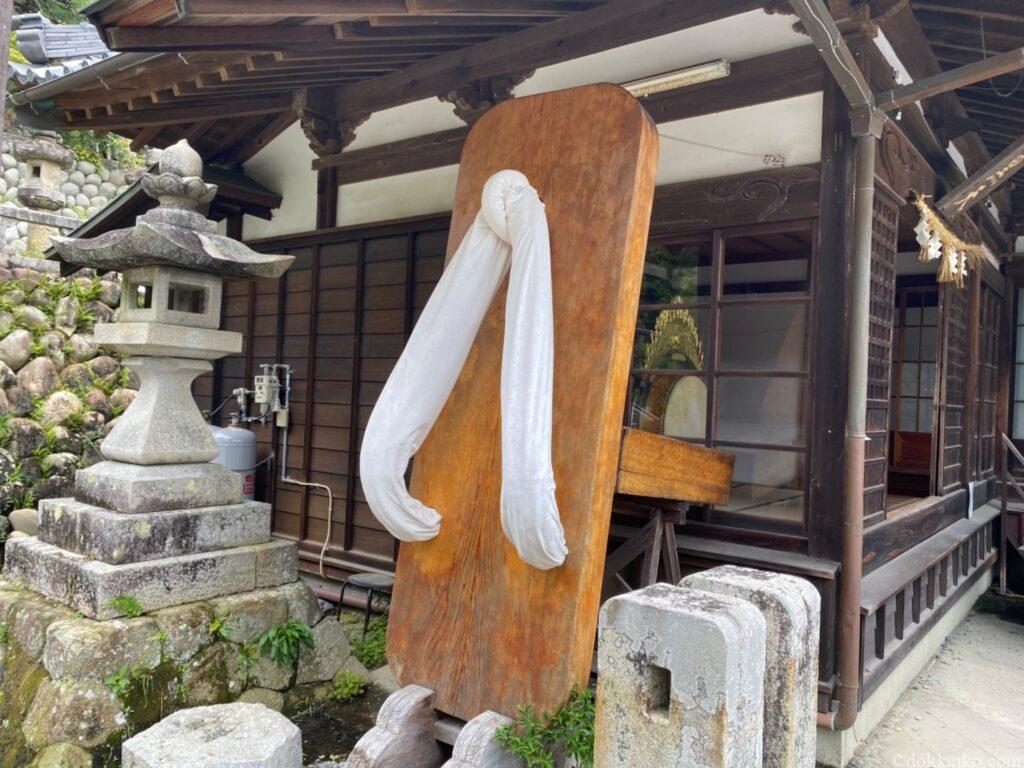 可睡斎・風鈴まつり