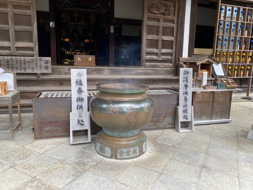 可睡斎・風鈴まつり