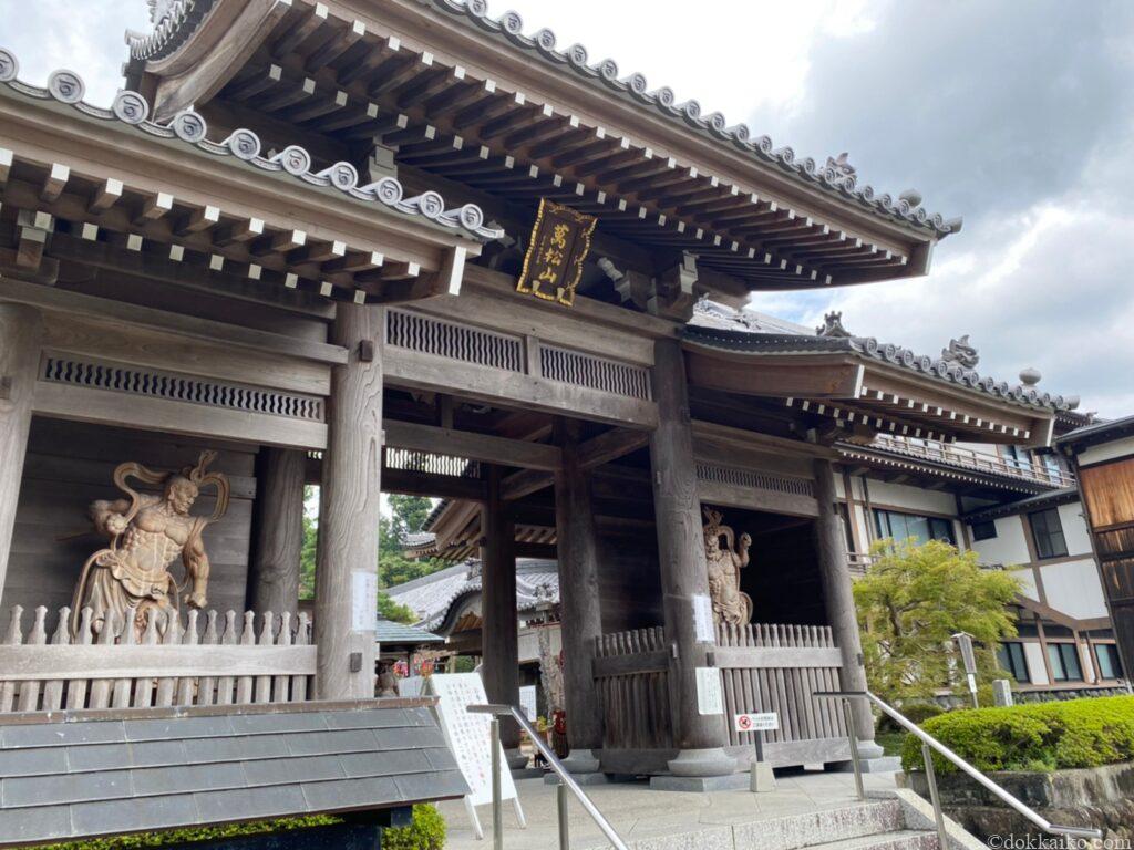 可睡斎・風鈴まつり