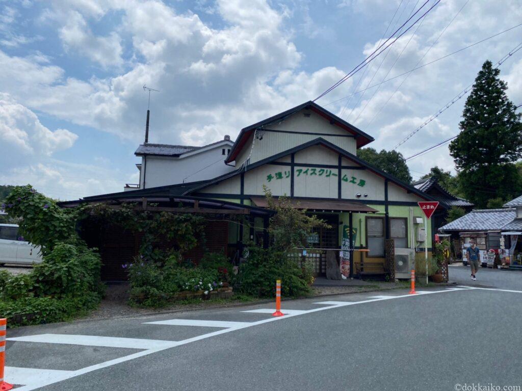 可睡斎・風鈴まつり