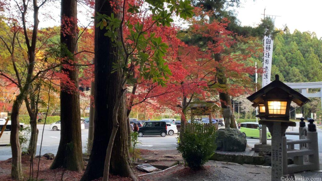 小國神社