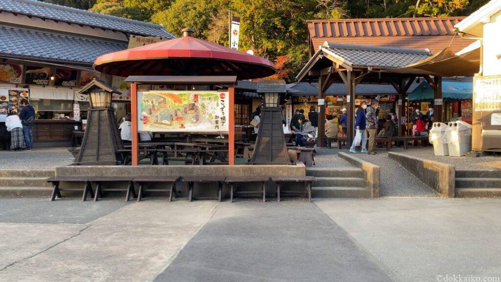 小國神社
