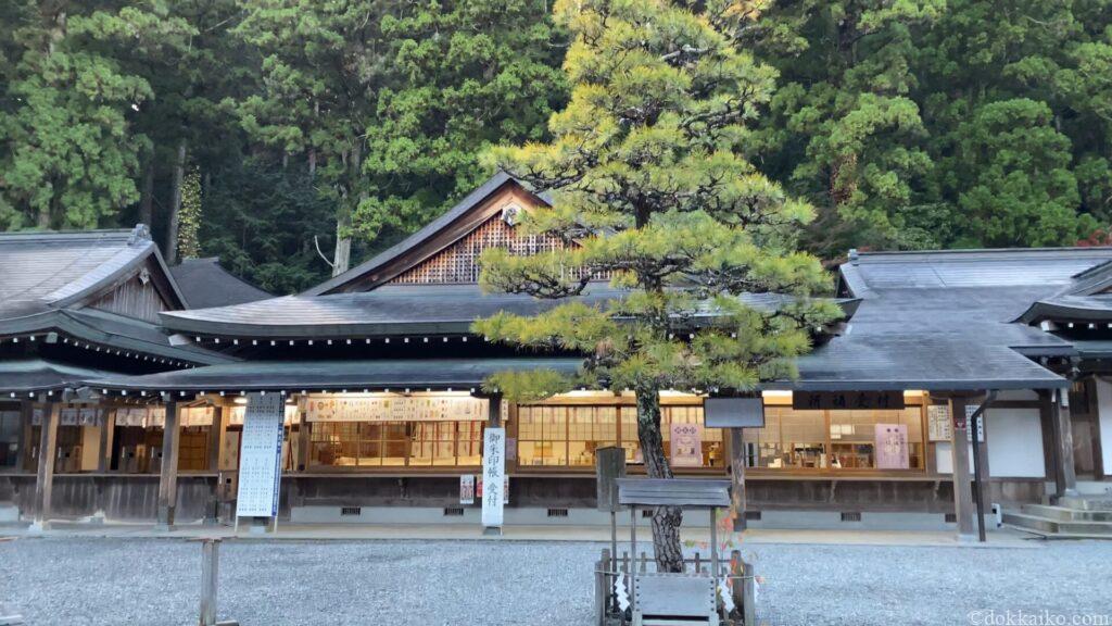 小國神社