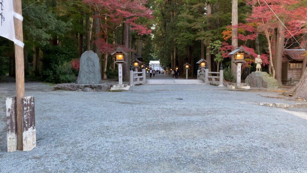 小國神社