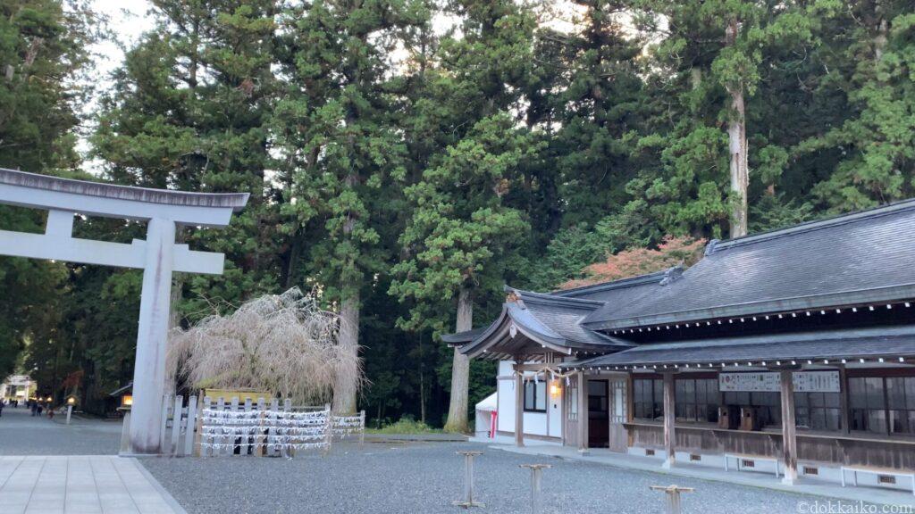 小國神社