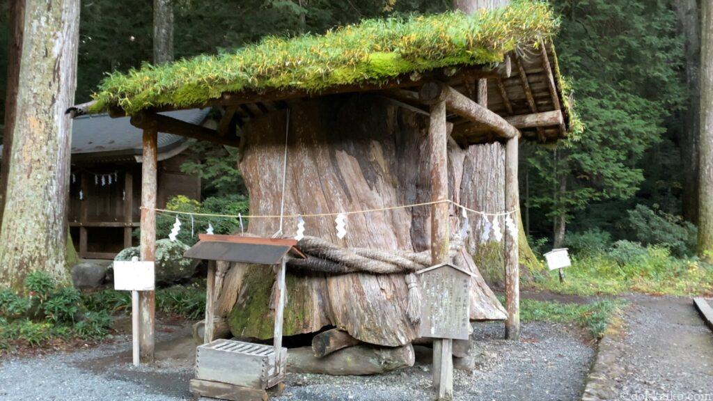 小國神社