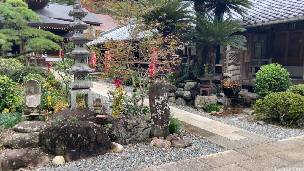 油山寺紅葉