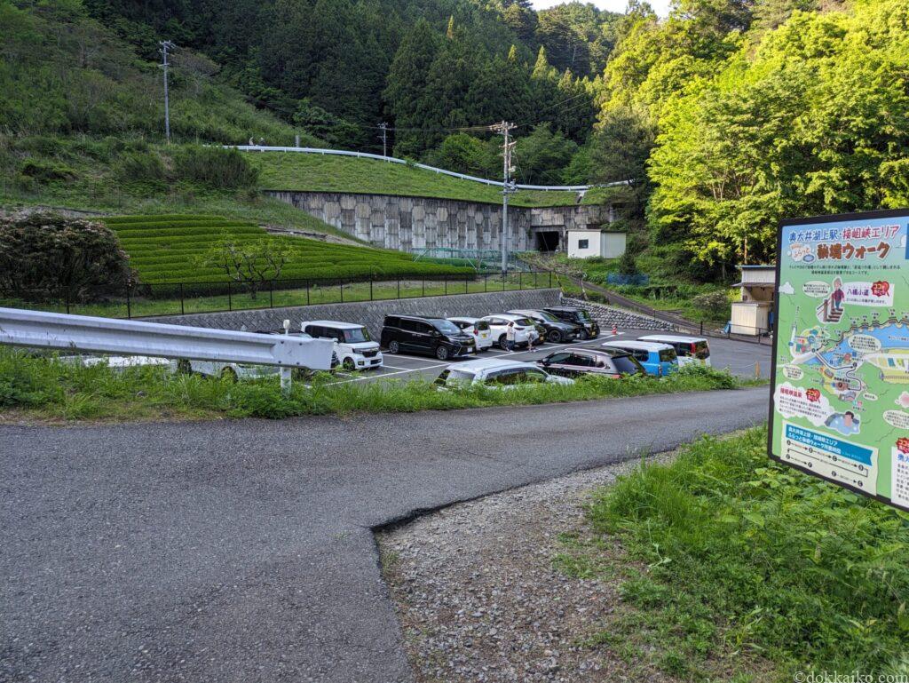 奥大井湖上駅